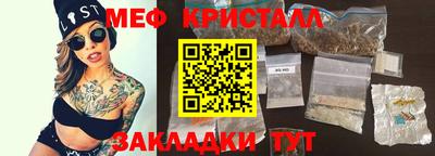 СК Канаш