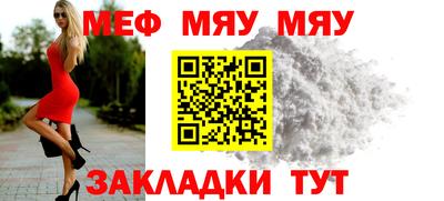 не бодяженный Кандалакша