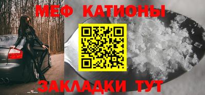 не бодяженный Кандалакша