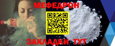 СК Канаш