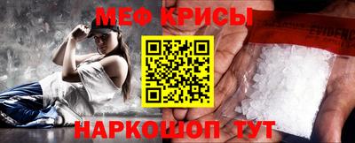СК Канаш