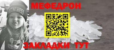 spice Камышлов