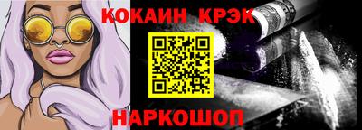 не бодяженный Кандалакша