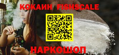 не бодяженный Кандалакша