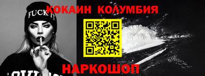 не бодяженный Кандалакша