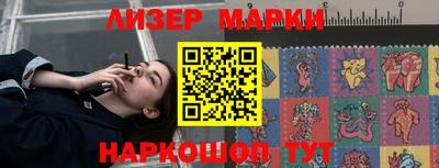 не бодяженный Кандалакша