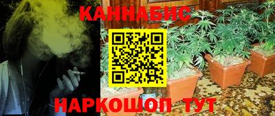 не бодяженный Кандалакша