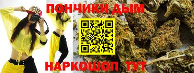 СК Канаш