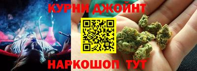 не бодяженный Кандалакша