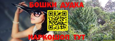 не бодяженный Кандалакша