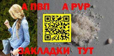 СК Канаш