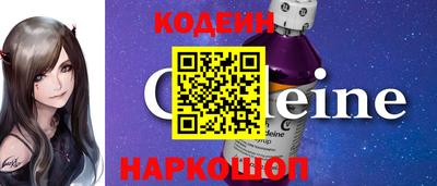 не бодяженный Кандалакша