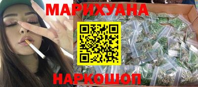 не бодяженный Кандалакша