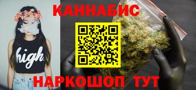 не бодяженный Кандалакша