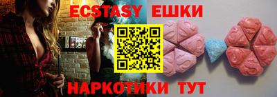 не бодяженный Кандалакша