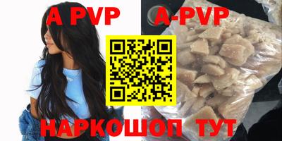 не бодяженный Кандалакша