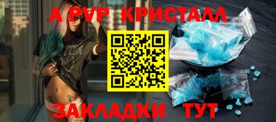 СК Канаш