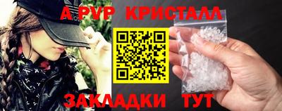 не бодяженный Кандалакша