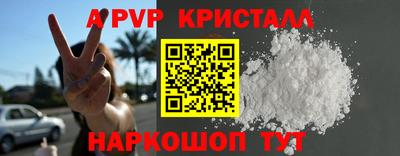 не бодяженный Кандалакша