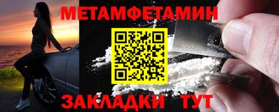 не бодяженный Кандалакша