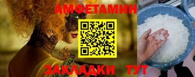 СК Канаш