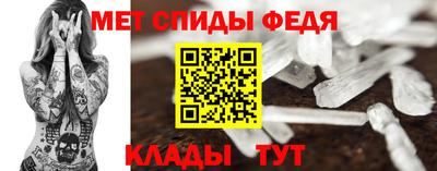 СК Канаш