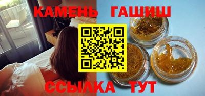 СК Канаш