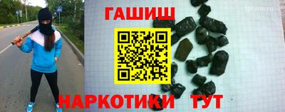 СК Канаш