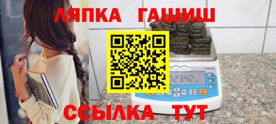 не бодяженный Кандалакша