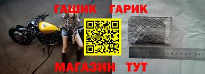 не бодяженный Кандалакша