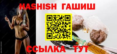 не бодяженный Кандалакша