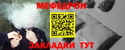 spice Камышлов