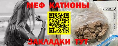 spice Камышлов