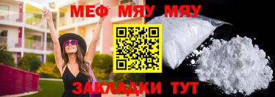 СК Канаш