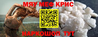 СК Канаш